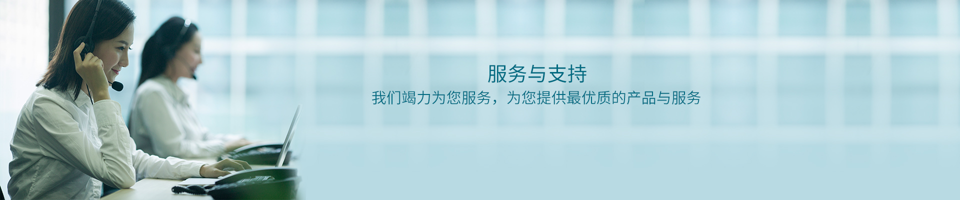 万网博通-国内领先的网络通信产品及物联网安全解决方案厂商