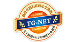 万兆交换机新闻