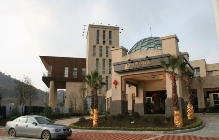 tg打造贵阳保利国际温泉酒店无线覆盖